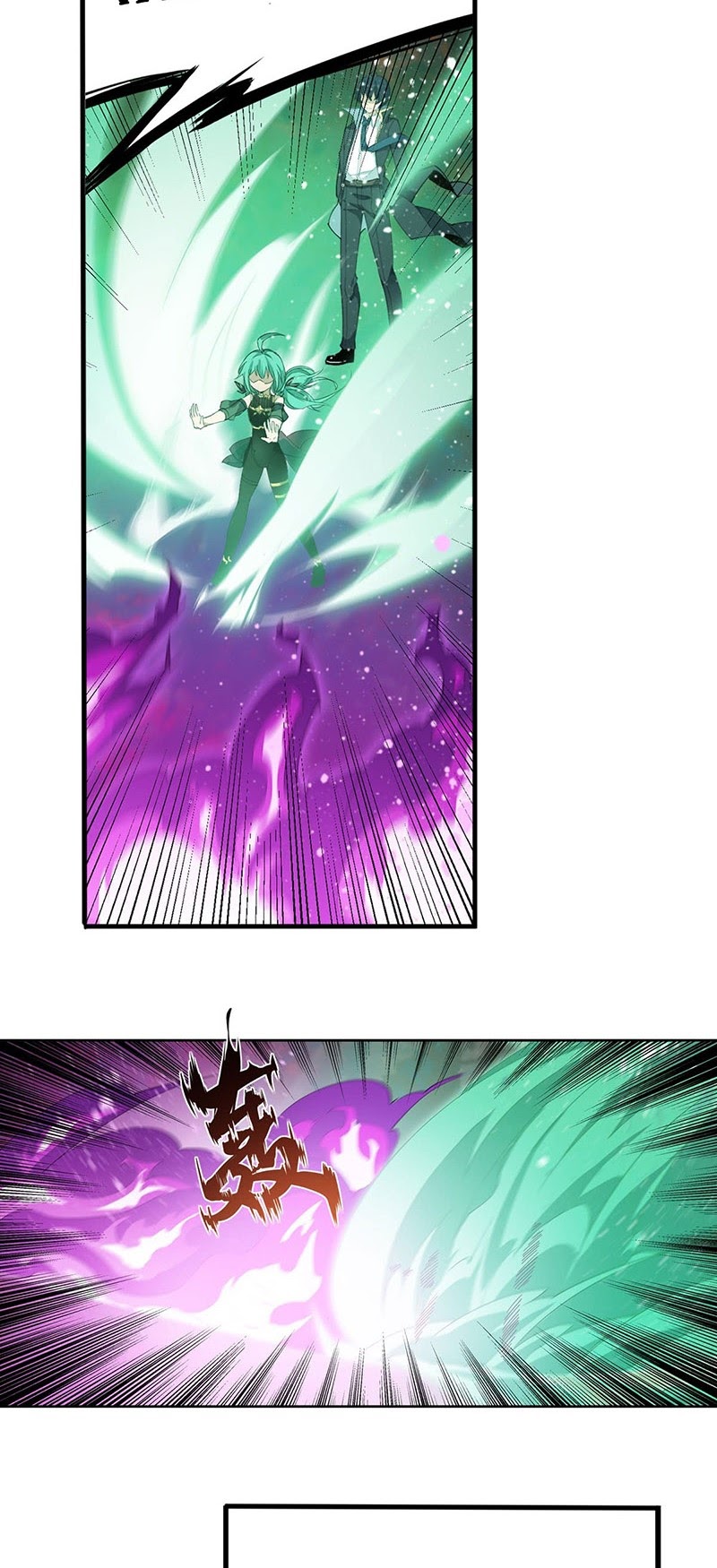 Wuxian Shitu Yu Shier Zhan Ji (Infinite Apostles and Twelve War Girls) Chapter 26 Gambar 8